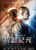 武侠外传任务系统全解析：快速获取丰厚奖励